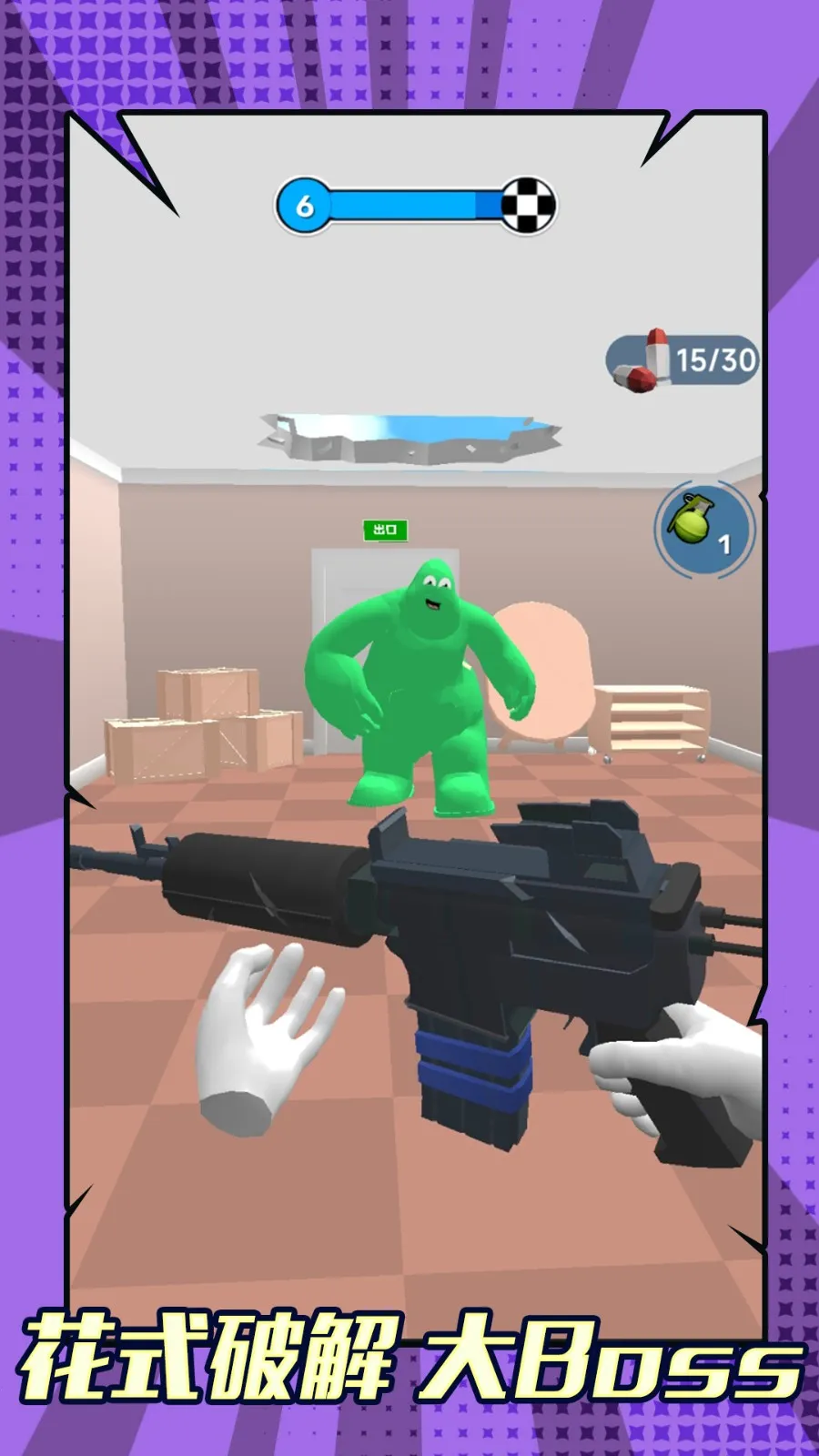 ɥʬϮ����׿���ֻ���v1.0.0 ��Ѱ��ͼ