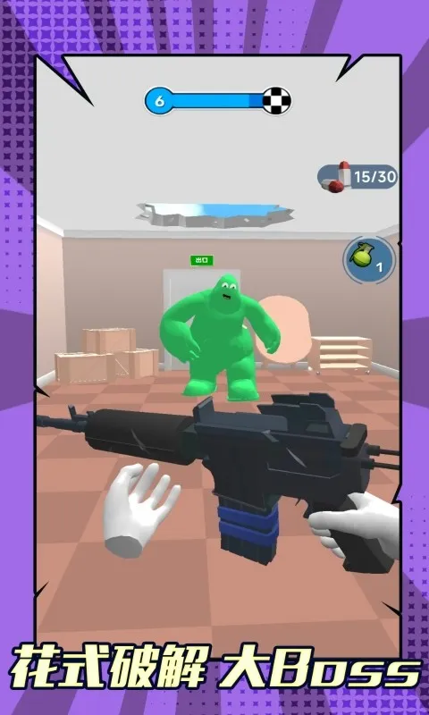 ɥʬϮ����׿���ֻ���v1.0.0 ��Ѱ��ͼ