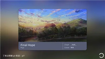 ����Phirav0.6.7.1 �ٷ������ͼ