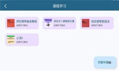 ����v1.4.1 ��׿���ͼ