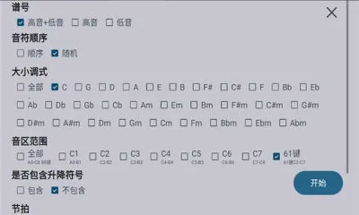 ����v1.4.1 ��׿���ͼ