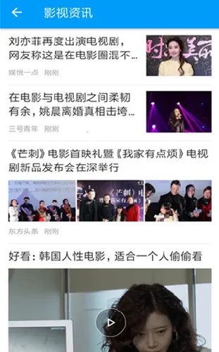 ���������������ֻ���v1.0.2 ��׿���ͼ