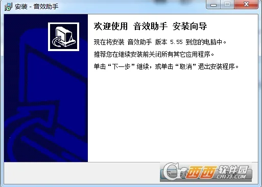 ��Ч����v1.0.2 �ֻ����ͼ