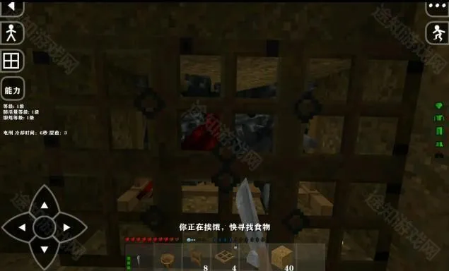 ����ս��2�������ģ��