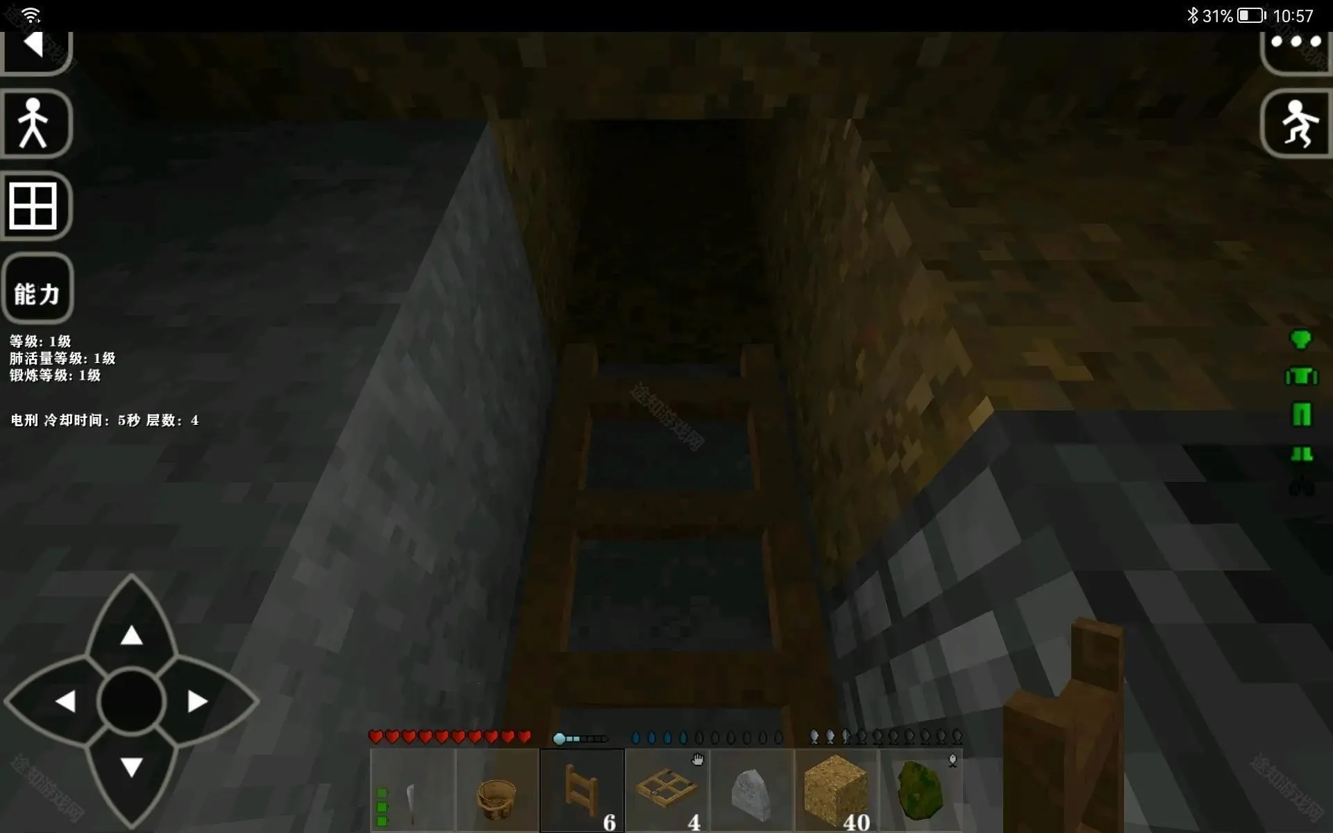 ����ս��2�������ģ��