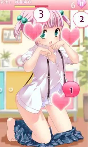 �����ղ�ֱװ2026�ٷ����°汾v1.0 ��Ѱ��ͼ