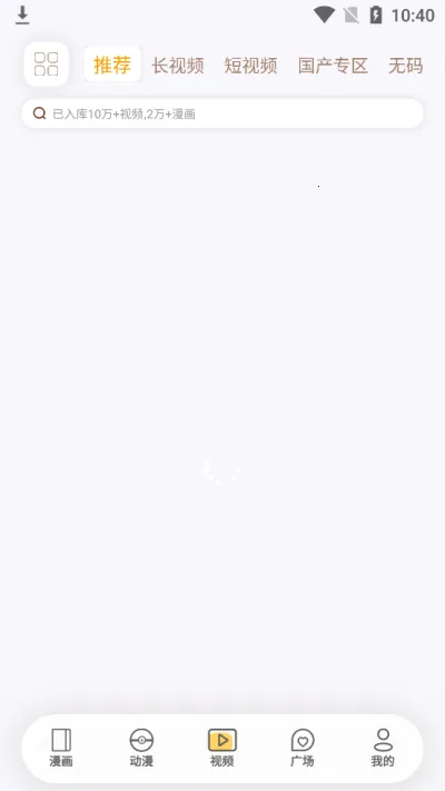 ������v1.2.5 �ֻ����ͼ