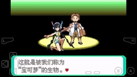 �ڴ����־���С��Ů�������ֻ���v1 �ٷ������ͼ