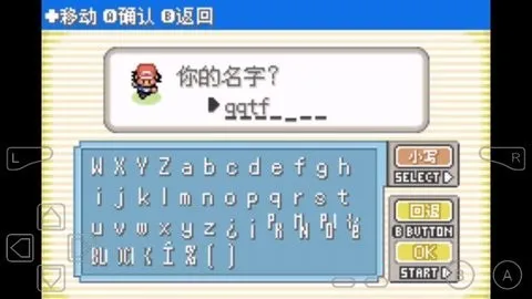 �ڴ����־���С��Ů�������ֻ���