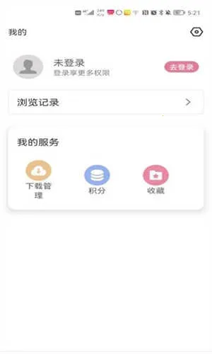 youka01.tapv1.1.3 ��Ѱ��ͼ