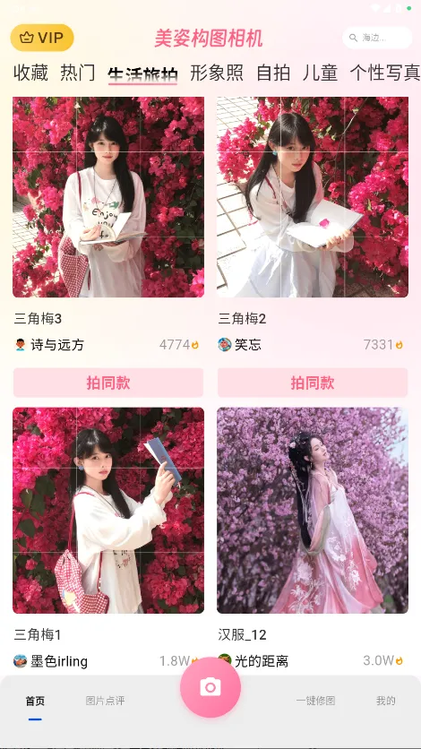 ���˹�ͼ���2026�ٷ�����