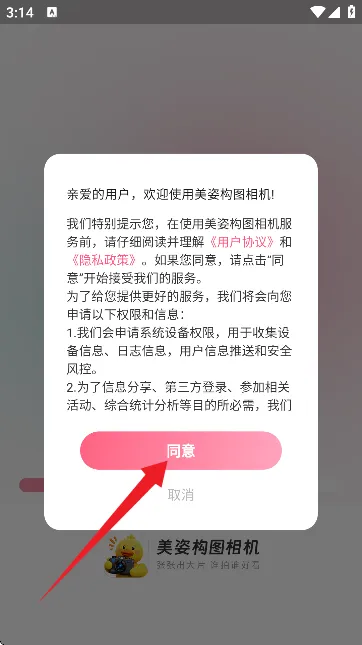 ���˹�ͼ���2026�ٷ�����