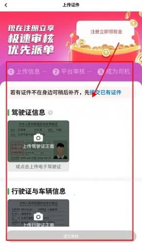 ƴ�ճ��������ֻ���