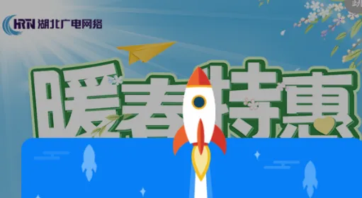 �������Ӫҵ��