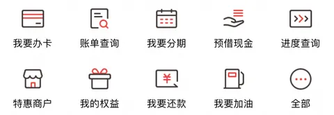 刷新生活2026最新版本 刷新生活2026最新版本