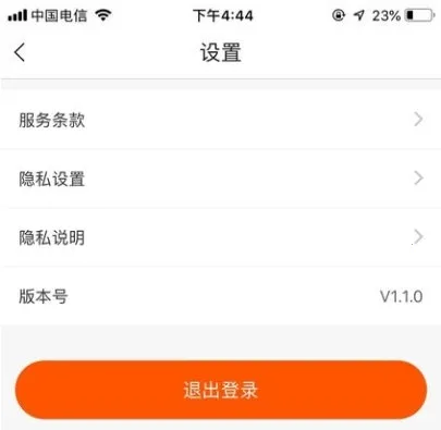 �����̼2026�ٷ����°汾