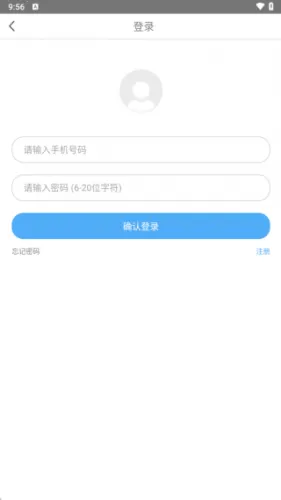 ����������׿���ֻ���