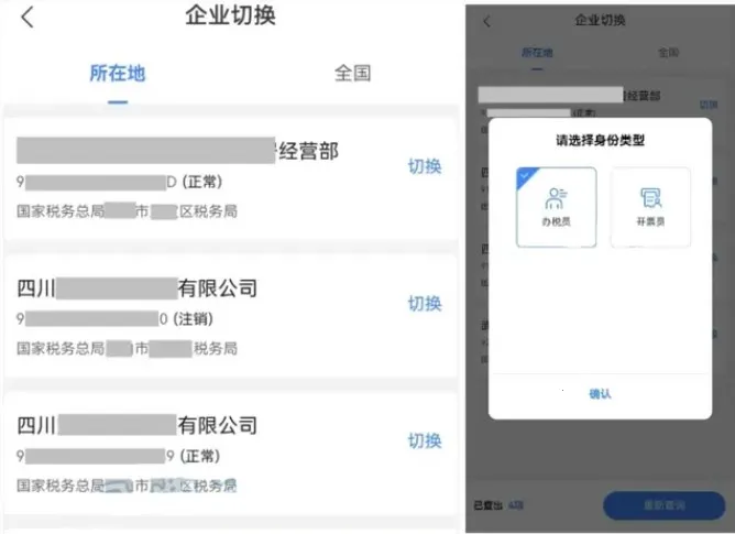 ����˰���ܾ�2026�ٷ�����