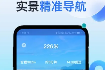 ���۵��򵼺�