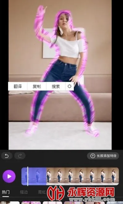 ��Ч����ae��Ƶ��Ч����