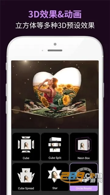 ��Ч����ae��Ƶ��Ч����v5.4.1 �ֻ����ͼ