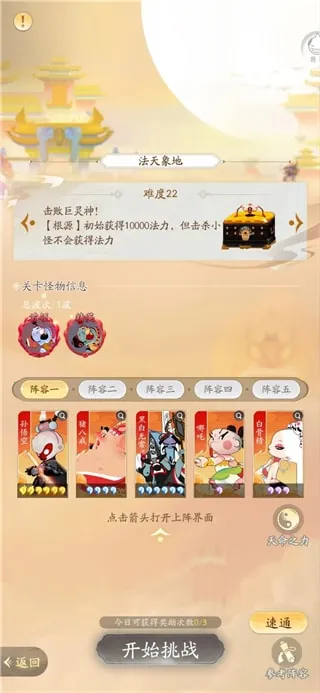 �����칬22026���°汾