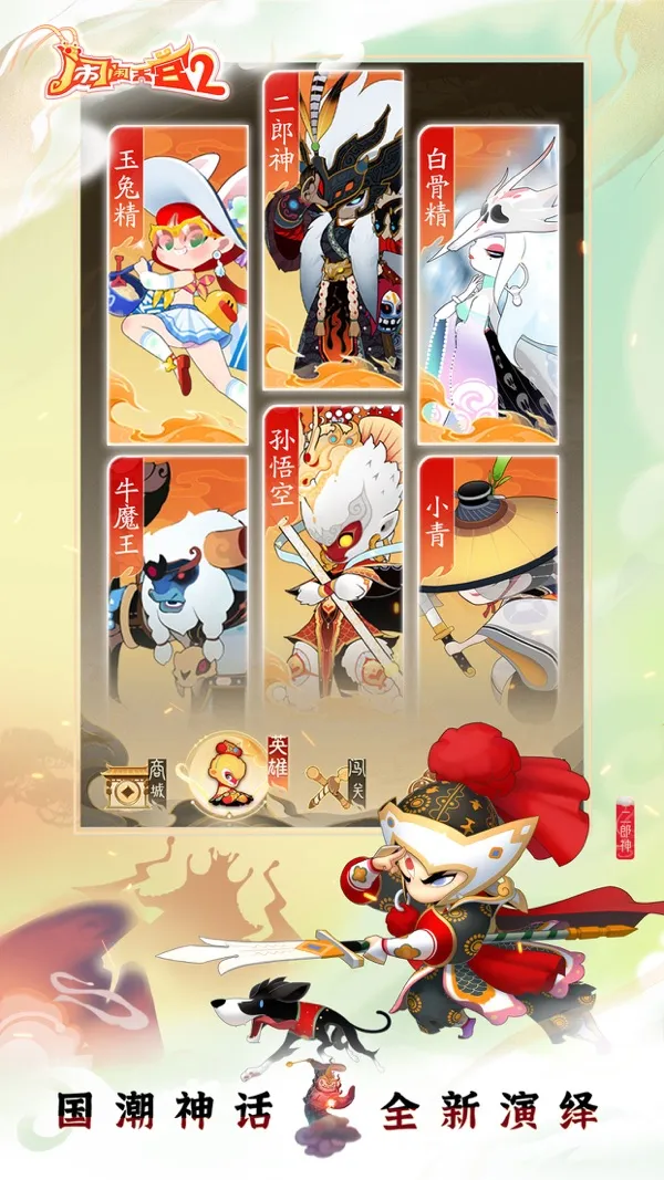 �����칬22026���°汾v3.0.7 ��Ѱ��ͼ