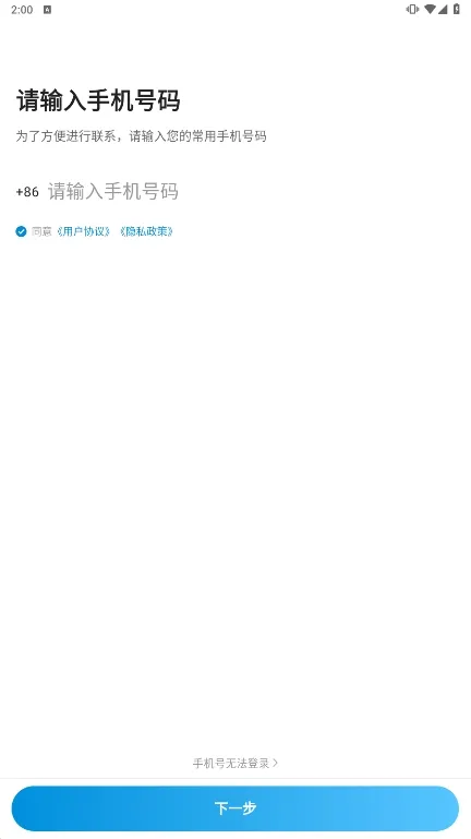 ���г���˾����