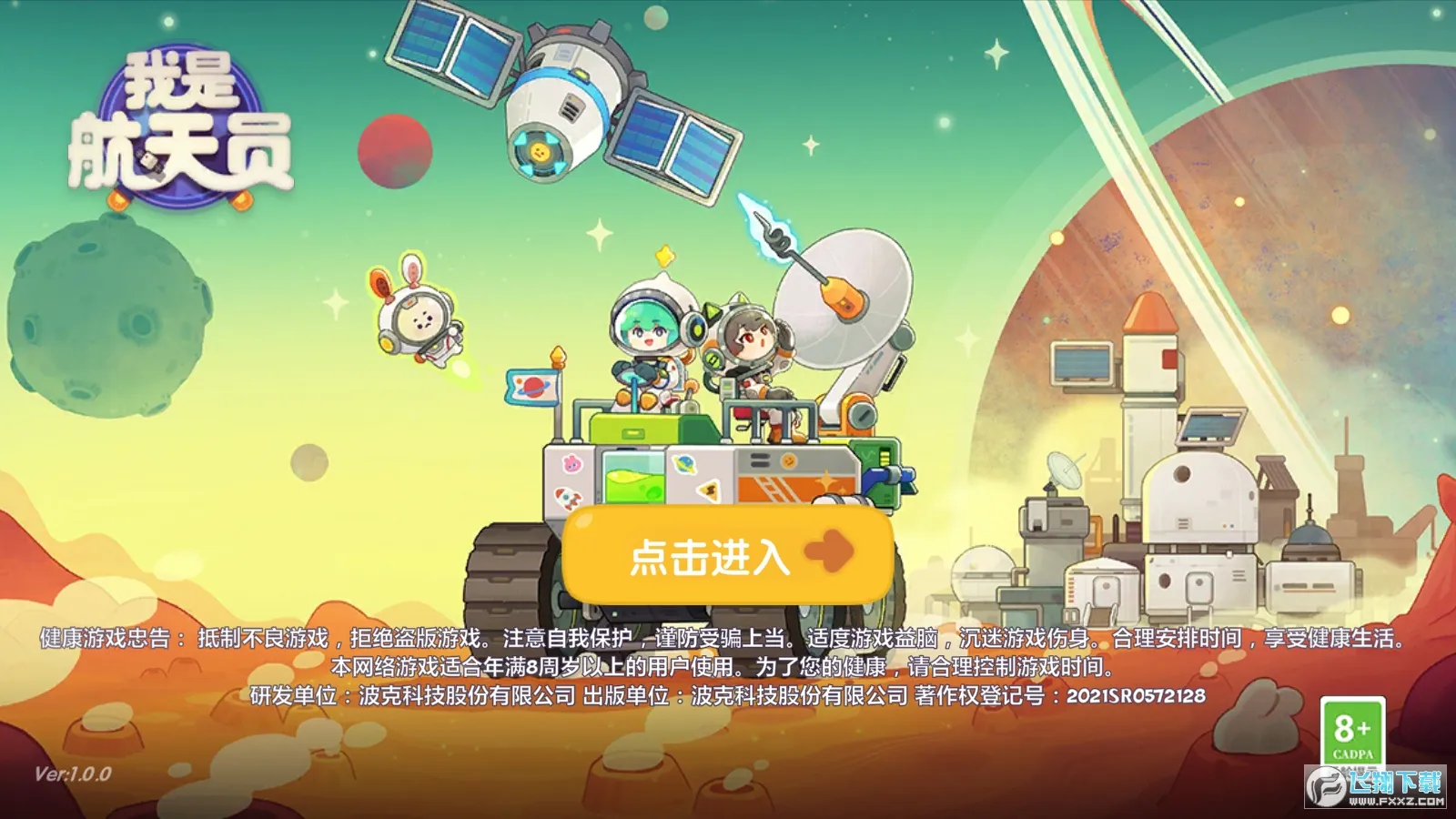 ���Ǻ���Ա�����ֻ���