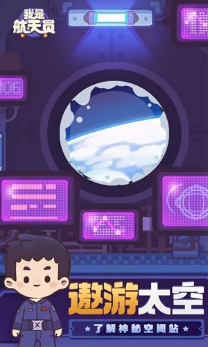 ���Ǻ���Ա�����ֻ���