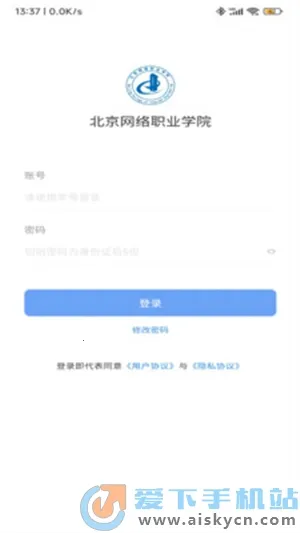 �ǻ۱��������ֻ���