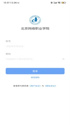 �ǻ۱��������ֻ���