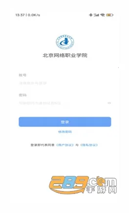 �ǻ۱��������ֻ���