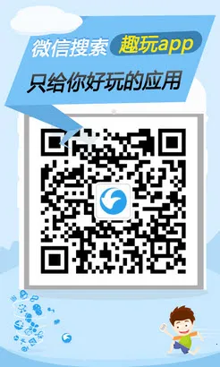 �������ݰ�׿���ֻ���v7.1.4 �ٷ������ͼ