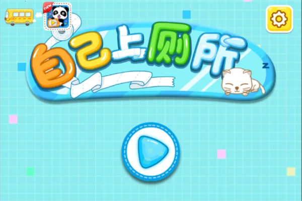 �����ϲ���