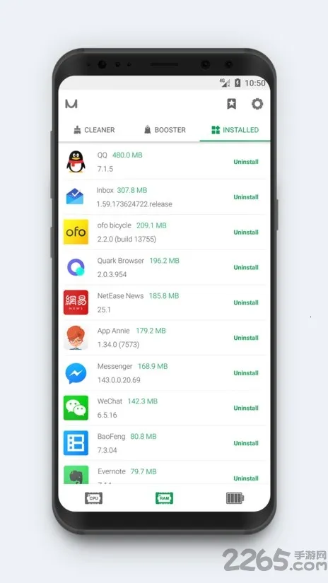 ǿ�����2026�ٷ�����v11.10.3 ��׿���ͼ