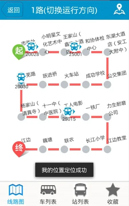 ����ɽ���Ϲ���2026���ذ�װ