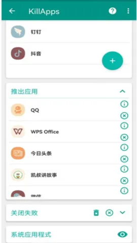 ����ɱ��v1.56.1 ��Ѱ��ͼ