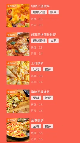 �ɿڵ�������v6.0.1 �ֻ����ͼ