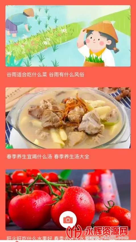 �ɿڵ�������