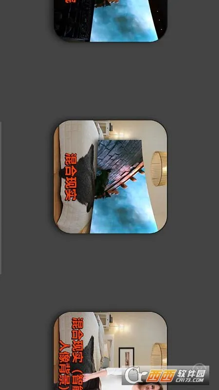 VR������mw2026���°汾v6.0.5 ��Ѱ��ͼ