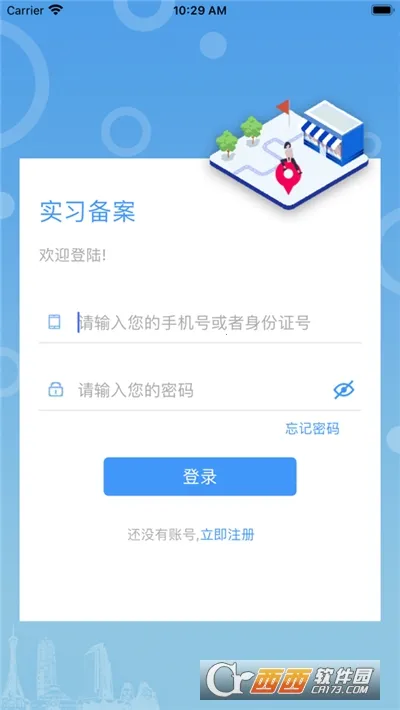 ְ�̼�԰v1.0.7 ��Ѱ��ͼ