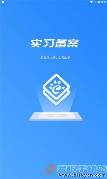 ְ�̼�԰v1.0.7 ��Ѱ��ͼ