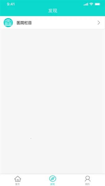 ҽ������