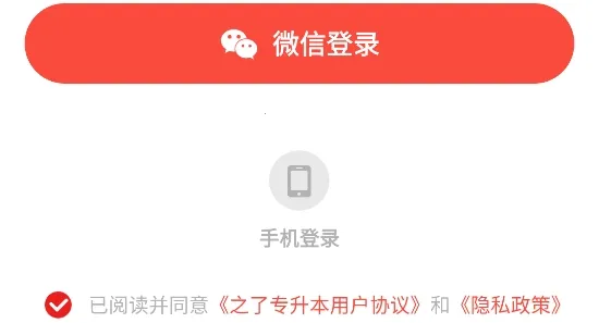 ֮��ר����