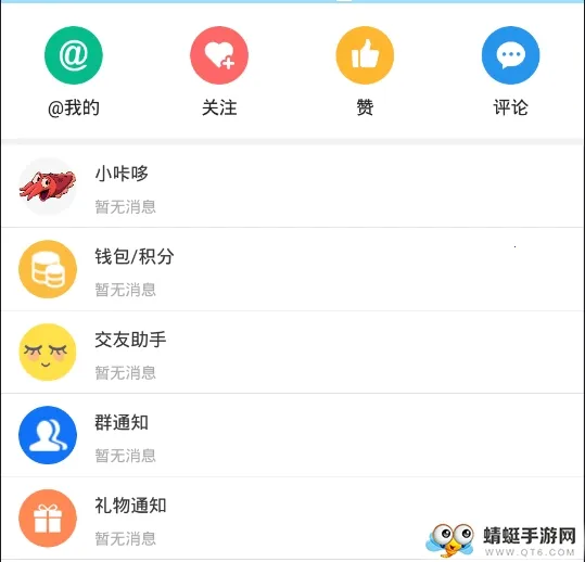 �Ƕ����������ֻ���