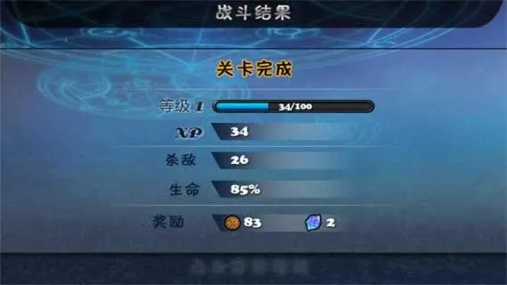 ħ������2v1.5.0 �ٷ������ͼ