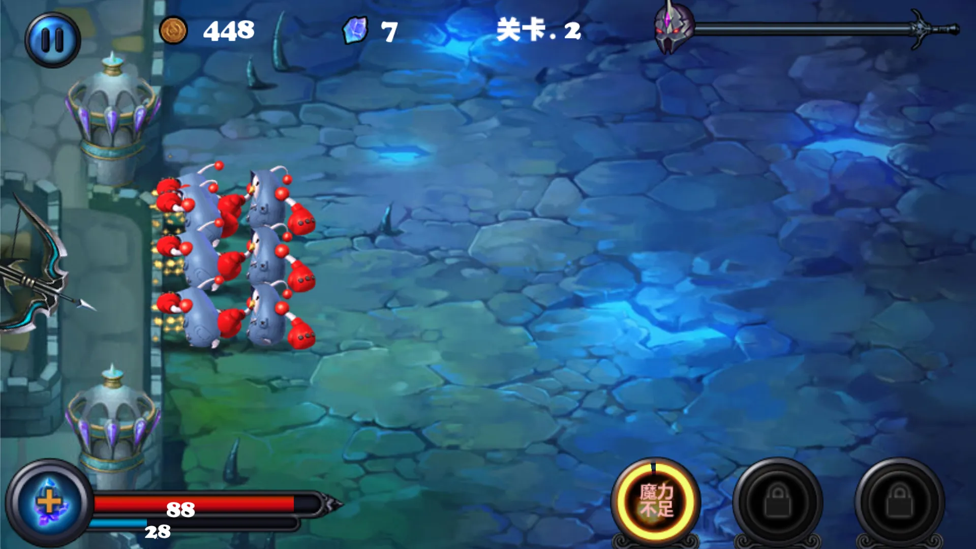 ħ������2v1.5.0 �ٷ������ͼ