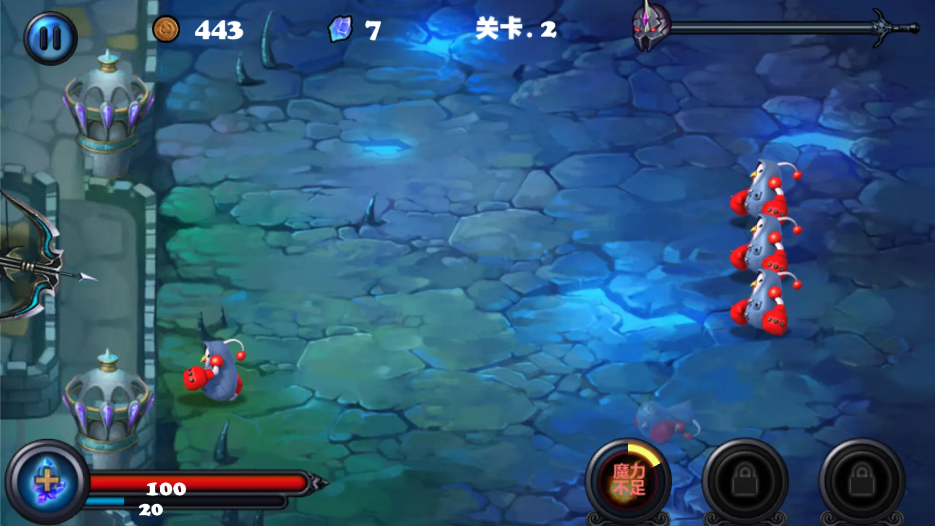 ħ������2v1.5.0 �ٷ������ͼ