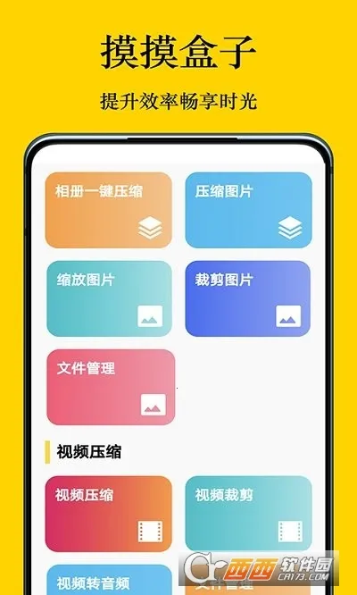 ������v3.0 ��Ѱ��ͼ